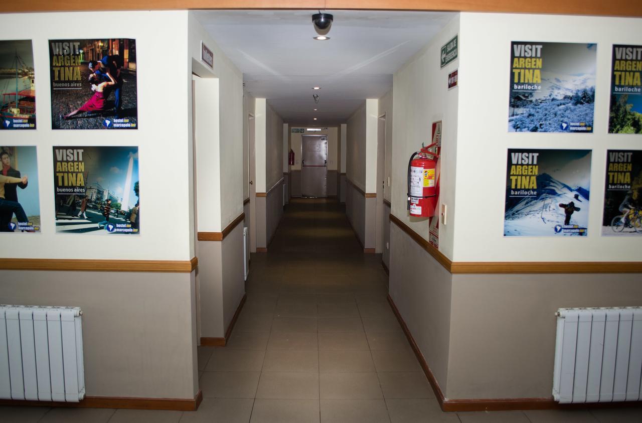 Marcopolo Suites Calafate Ель-Калафате Екстер'єр фото
